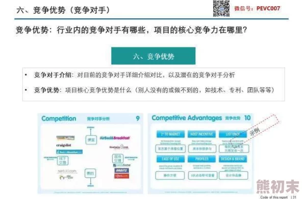 国产高清在线精品一区导航资源持续更新每日新增数百部精彩影片