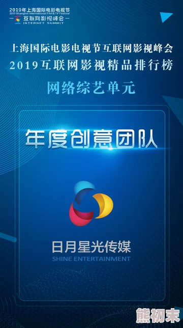 国产高清在线精品一区导航资源持续更新每日新增数百部精彩影片