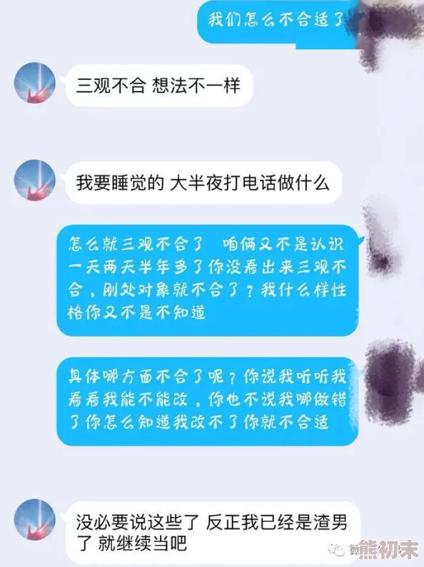 舔我花核探索进一步深入的体验和技巧开发新的姿势