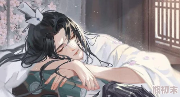 二哈和他的白猫师尊188章完整版积极向上勇敢追梦相信自己能创造美好未来