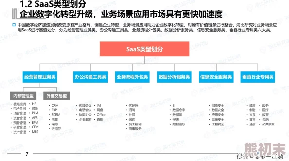 日本三级片视频网址天美传媒资源更新至20241027新增多个系列持续上传中