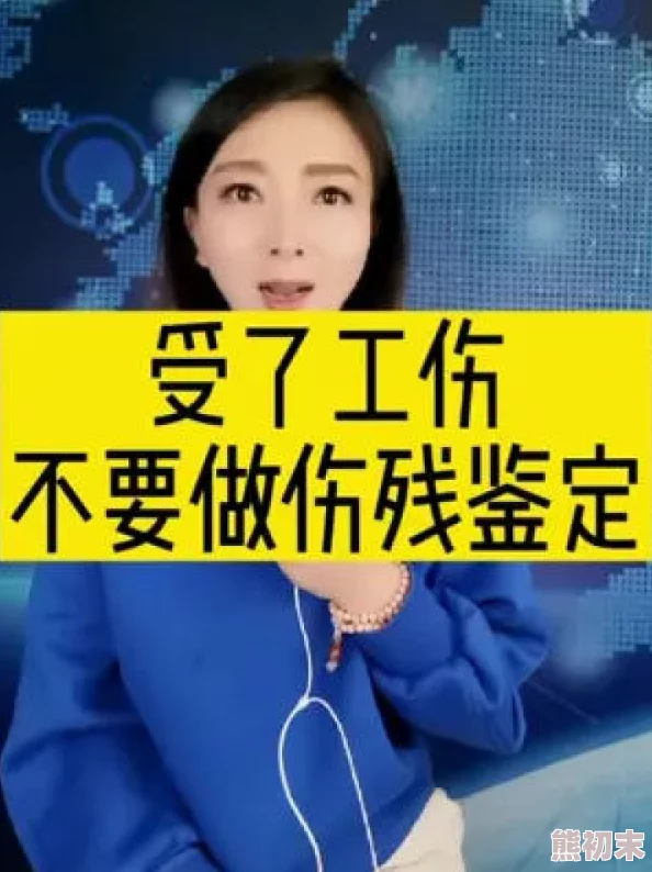 一女多男np高h共妻辣子曰第二季传递正能量勇敢追梦成就自我