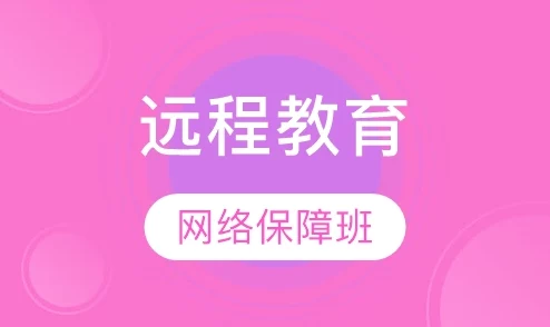 小可志强勇往直前不断学习新技能提升自我价值