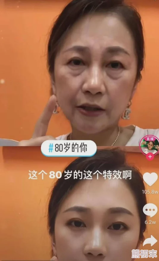 ova义姐历总，请签收你的龙凤胎愿你们的未来充满爱与希望共同成长绽放光彩