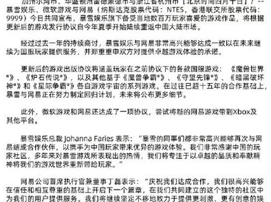 挠脚心专用固定架作文vk生活充满希望与可能性，勇敢追求梦想，积极面对每一天的挑战