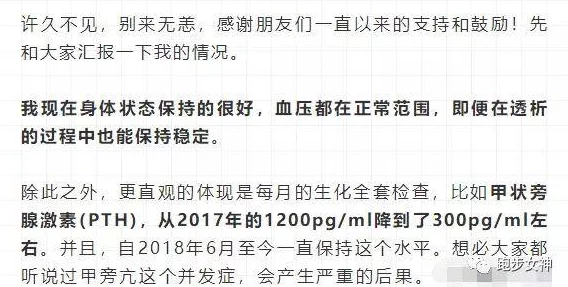 挠脚心专用固定架作文vk生活充满希望与可能性，勇敢追求梦想，积极面对每一天的挑战