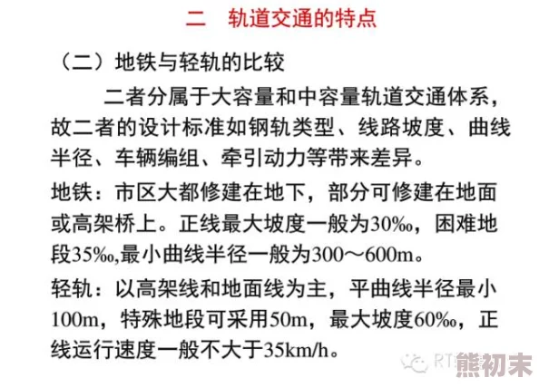 挠脚心专用固定架作文vk生活充满希望与可能性，勇敢追求梦想，积极面对每一天的挑战