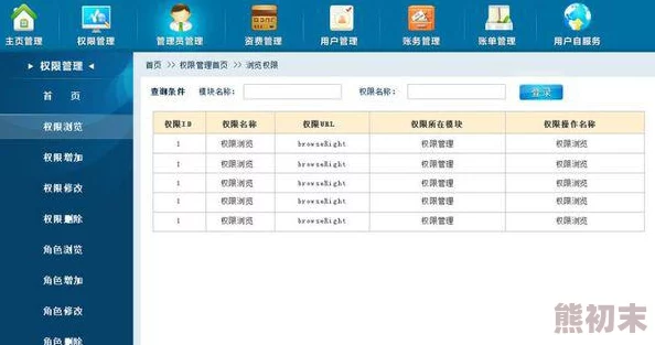 51mh网址是多少资源更新缓慢服务器维护中预计三到五个工作日恢复