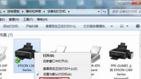 无线打印机怎么连接电脑搜索中已找到5个匹配结果