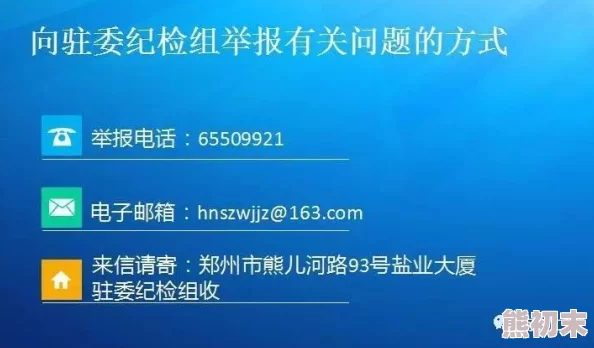 一起开火车2汽笛重鸣新爆料：联机无私人房问题解决方案在即！