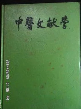 徐可意陈衍医生的小说叫《蚀骨缠绵：陈医生，离婚请签字》已更新至100章陈衍追妻火葬场开启