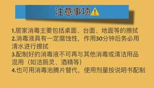 奶水公交恢复运营时间待定敬请关注后续通知