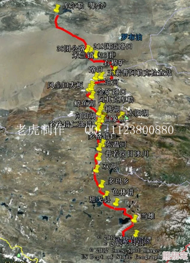 无人区卡一卡二卡老狼荒野求生指南导航地图资源下载