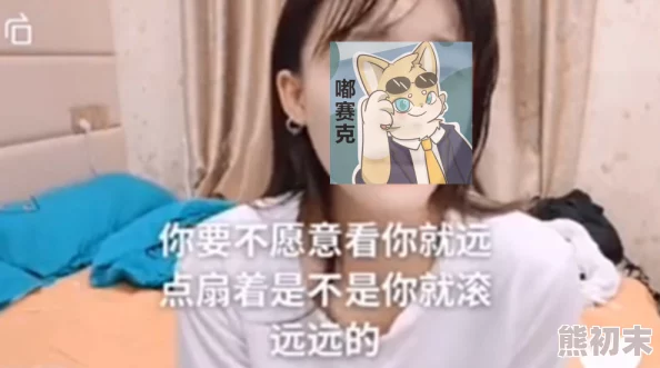 嗯嗯用力操少女感受到了前所未有的快乐