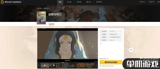 bl尿在里面直播双性失禁后续更新直播录像完整版资源已上线