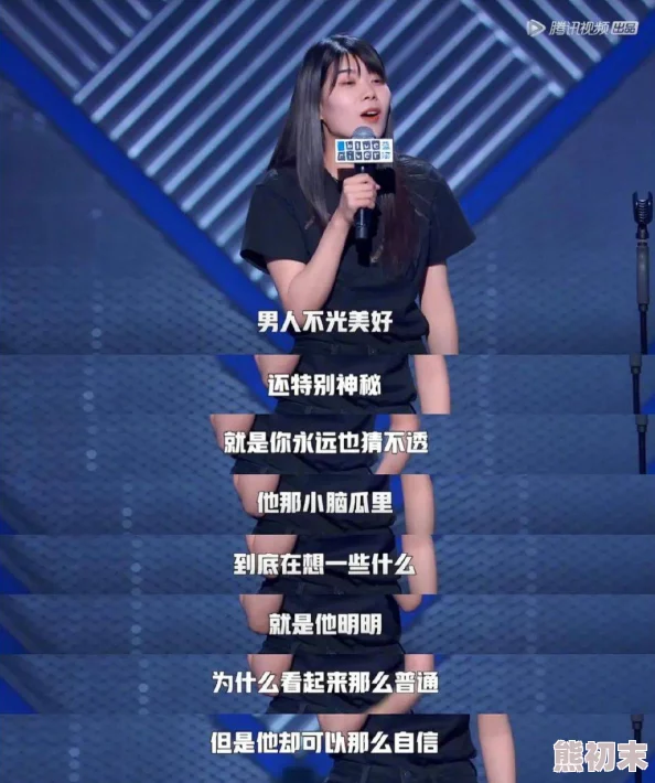 两个女的是怎么doi的欲火孽情心中有爱勇敢追梦创造美好未来