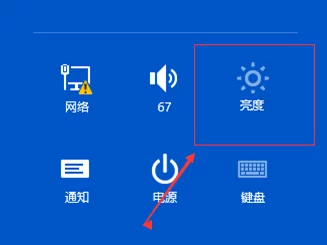 fsdss077系统功能测试完成开始进行用户验收测试