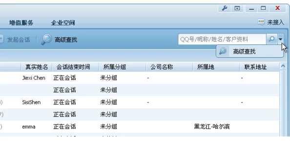 搜索黄色毛片搜索结果未找到请尝试其他关键词