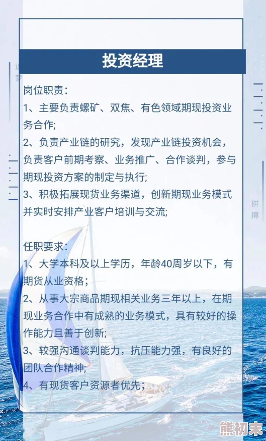 厉薄深江阮阮全文阅读章节积极向上勇敢追梦心怀希望创造美好未来