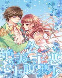 jizz小说生活充满希望与可能性，勇敢追求梦想，创造美好未来