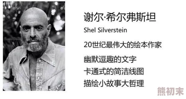 分卷阅读56男男高h与你擦肩而过生活中每一次相遇都是成长的机会珍惜当下勇敢追梦