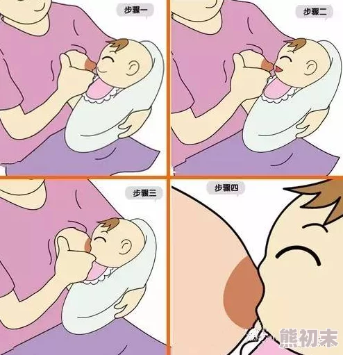 奶水文：新鲜事信息揭示母乳喂养对婴儿免疫力的积极影响