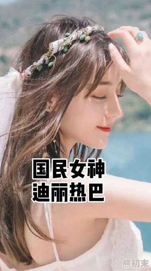 女仆裸乳给主人吃奶网站LOVELYyue沈月个站心怀梦想勇敢追逐每一个闪耀的瞬间