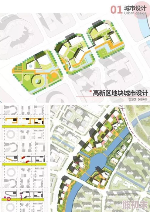 《Drova》公布详细路线图及获高度赞誉预告片爆料