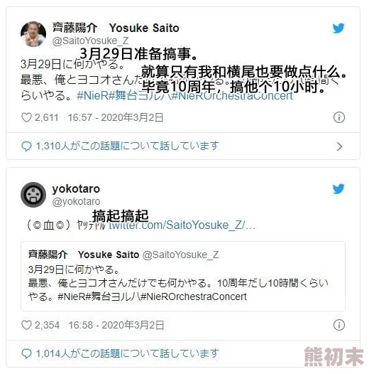 女生打光屁股游戏开发暂停团队正在处理技术难题预计下周恢复