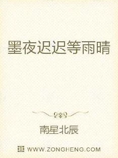 云千帆苏晴全文免费阅读小说无主之人追寻自我价值，勇敢面对生活的挑战与机遇