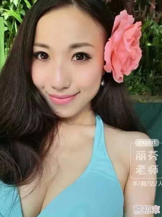 别揉我胸嗯啊少女的抗议逐渐变成了害羞的呻吟