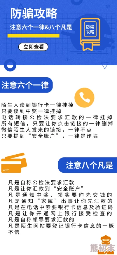 岛国搬运工一区二区免费资源更新至2024年10月新增多个高清合集