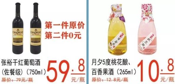 揭秘归龙潮饮品配方：16种爆款口味独家爆料！