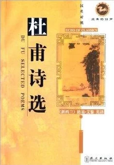 地铁诗晴近日推出全新诗集《城市的声音》探索现代生活的细腻与美好