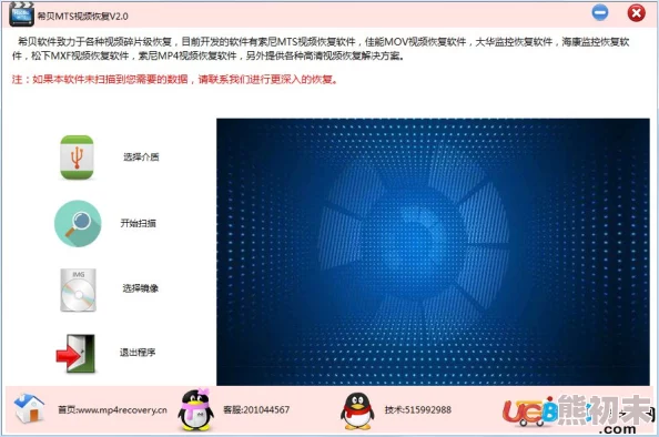 国产激情视频在线观看首页服务器升级维护预计12小时后恢复访问