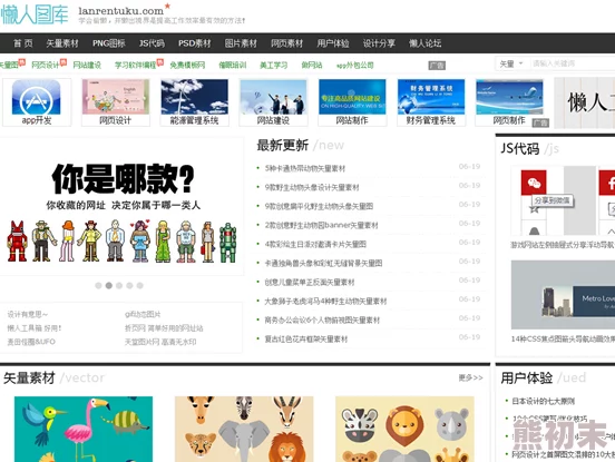 国产精品黄页网站在线播放免费资源更新至第10集新增高清版本