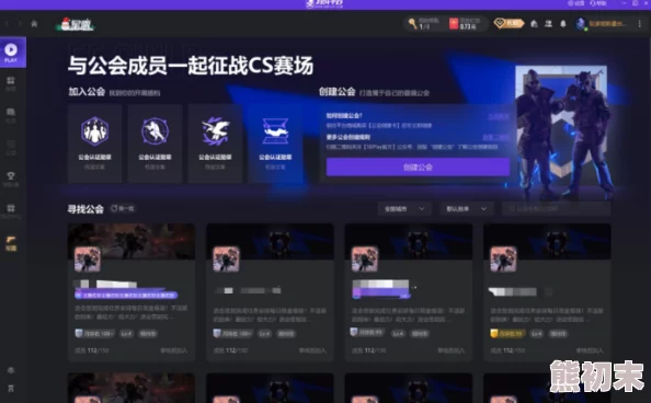 家庭1v2或1v3关系更复杂新增成员加入竞争与合作升级