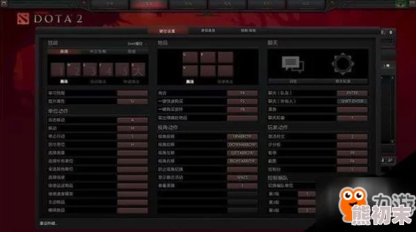 DOTA2新爆料：深度解析凯的对线技巧与高效出装方案