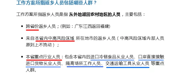 xxxxxxxxxx69项目进展顺利核心组件测试完成