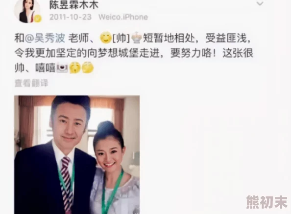 兄妹焦作林予曦后续风波平息各自回归平静生活