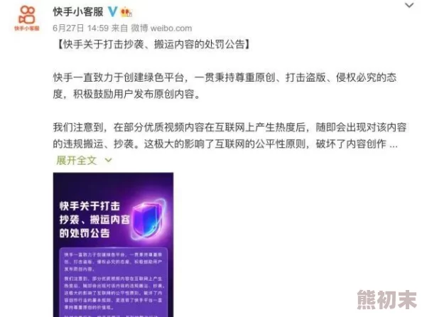 亚州黄色在线视频由于内容违规已下架