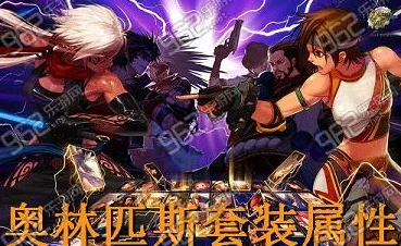 圣斗士星矢EX重磅爆料：全新福利序号兑换码及序号详解来袭！