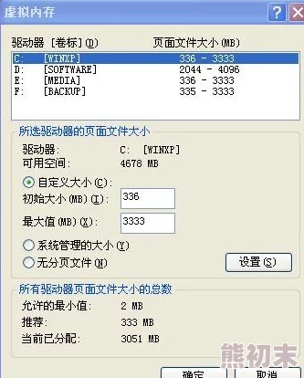 潜行者2PC配置要求大更新：最低内存门槛提升，性能需求有新爆料