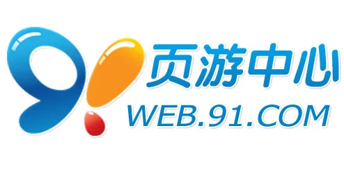 91社区福利资源更新维护中预计将于三天后恢复访问