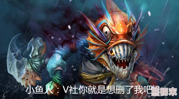 DOTA2全新英雄凯震撼登场！第一视角深度教学及爆料解析