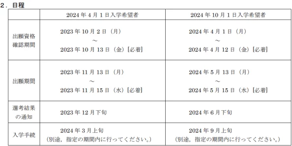 国外人成人色视频在线更新至2024年10月最新资源已上线请及时观看