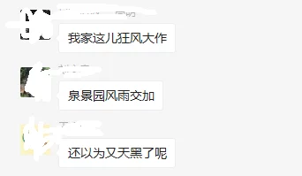 一级黄色大片免费看影片已下架相关资源请勿传播