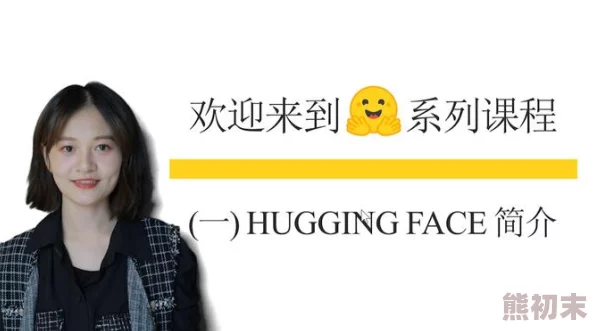 facesitting臀下温柔小情侣甜蜜互动体验升级解锁更多姿势