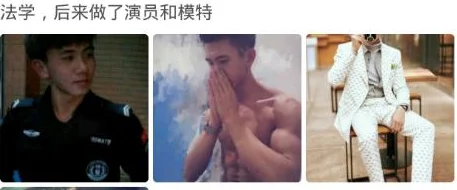 小寡妇汆白肉最经典十首歌曲网友：没听过这歌名，汆白肉还能有主题曲？