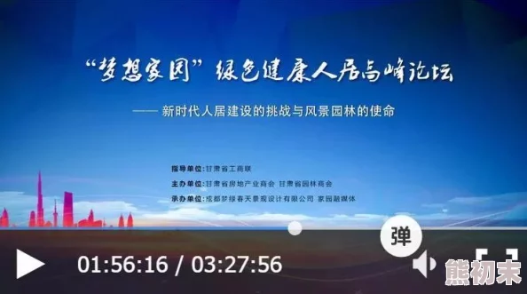 梦莹情乱全文阅读完整版警惕网络文学风险维护健康阅读环境